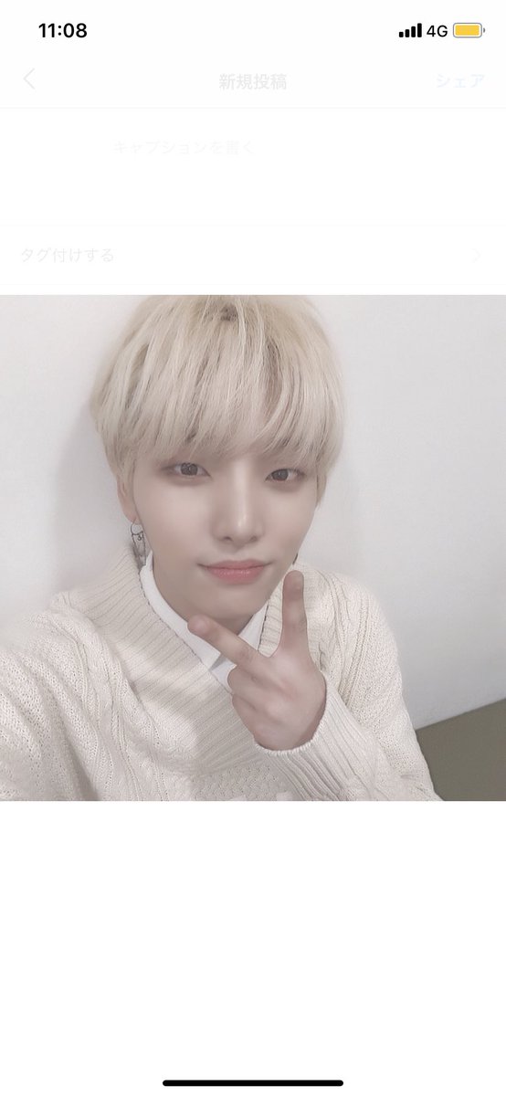 01oneus___'s tweet photo. 01    |   서호 

絡んでください〜🧸🌙
たくさん話したいです :)

#ONEUS
#ONEUS好きな人と繋がりたい 
#Twitter上にいるoneusペンさん全員と繋がるのが密かな夢だったりするのでとりあえずこれを見たoneusペンさんはRTとフォローしていただけると全力でフォローしに行きます 
#원어스 https://t.co/YAYUGqGqQc