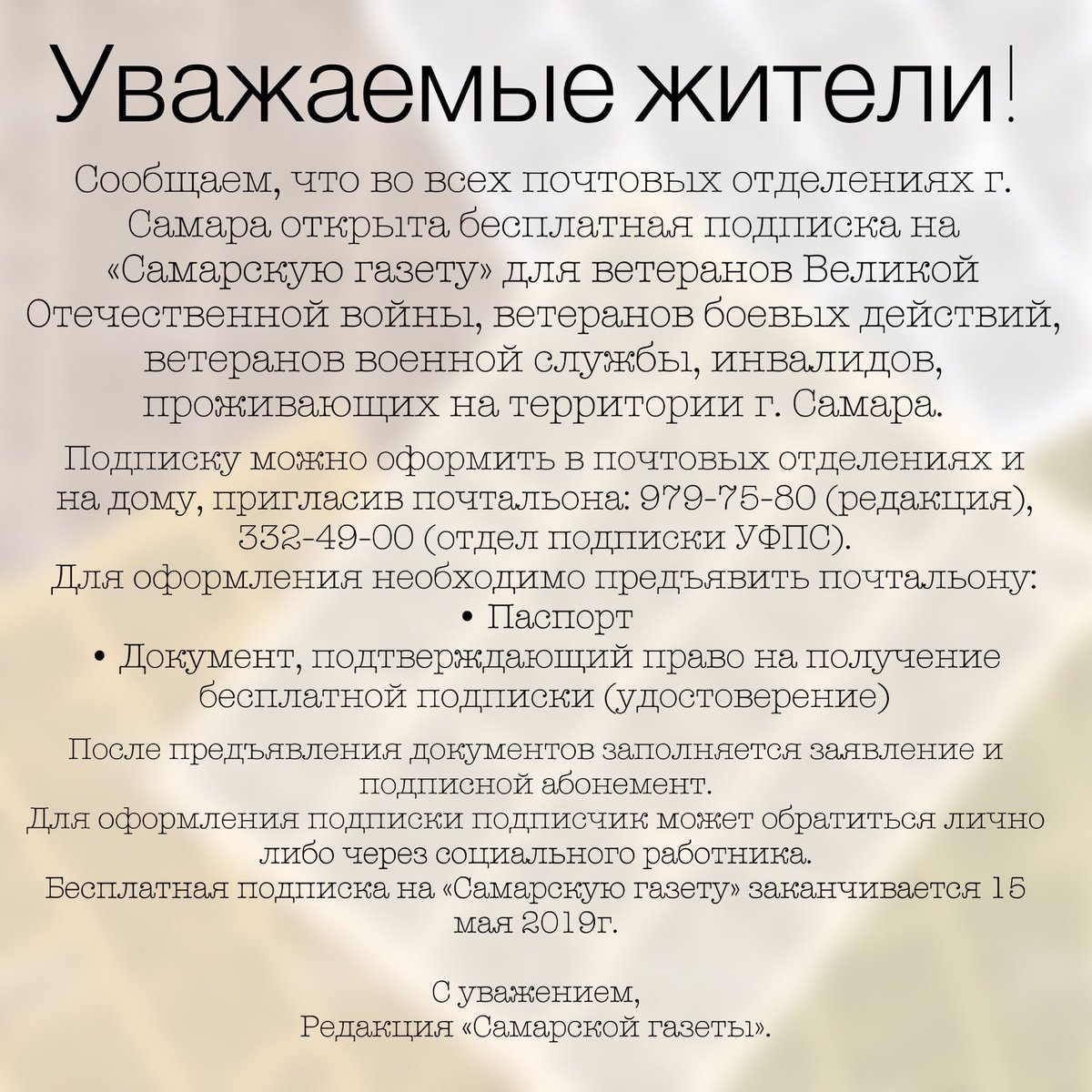 um6_Lensk's tweet photo. https://t.co/JDXId664dH
