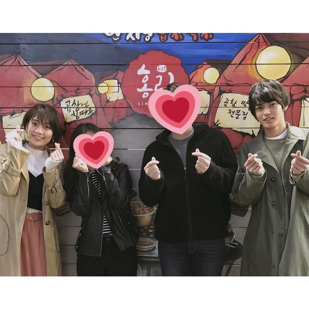 ぽん On Twitter 本日の韓国ロケ 楓珠くん 一体なんのロケなの もぐもぐと指ハート可愛すぎ