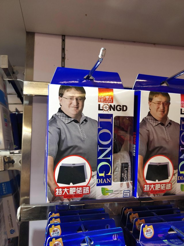 Gabe Newell's face pops up on the packaging of Chinese underwear brand  LongD