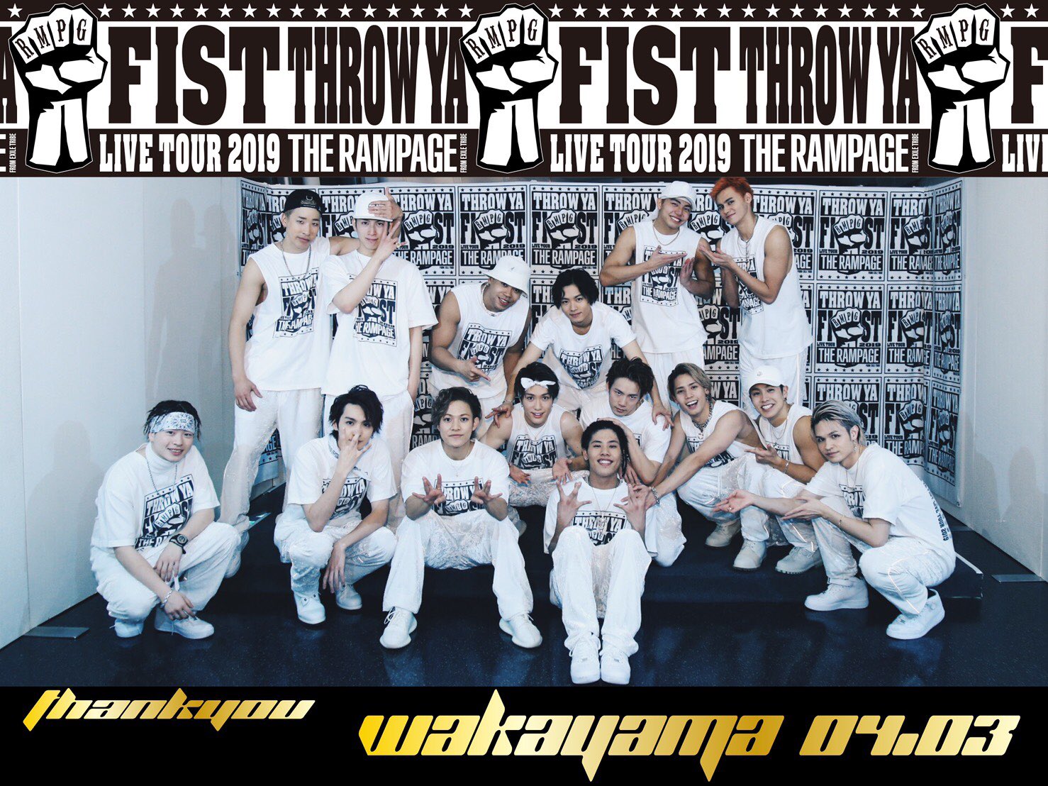THE RAMPAGE - GO ON THE RAMPAGE   THROW YA FIST  3点セット CD + DVD THE RAMPAGE / THROW YA FIST - メルカリ