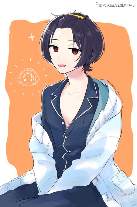おでこ出しのtwitterイラスト検索結果 古い順 おでこ出しのtwitterイラスト検索結果 古い順