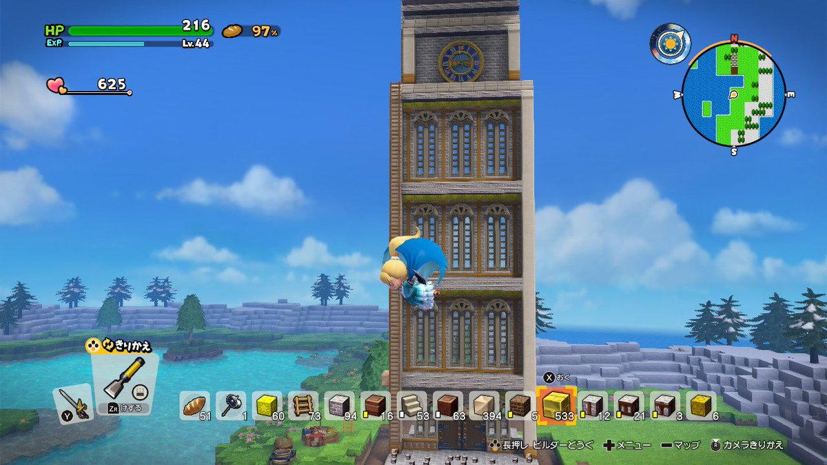 rusted_coil's tweet photo. 次時計塔作ってたら高すぎる疑惑が出てきた #DQB2 #IPB2 https://t.co/RmUNppGUjZ