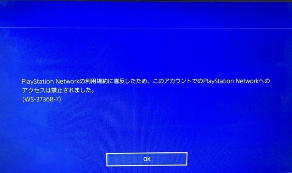 マウス禁止 Cerca Del Twitter Twitter