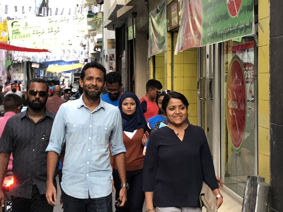 ibuziyath2019's tweet photo. Minister of Arts, Heritage &amp; Culture @yumna_maumoon meets residents of Henveiru Uthuru with IbuZiyath! She heard concerns from the constituents and discussed possible ways forward. Minister's support is with IbuZiyath for Henveiru Uthuru!

#ibuziyath2019 #maahdhaa4 #MRM2019 https://t.co/JzT97qXmdZ
