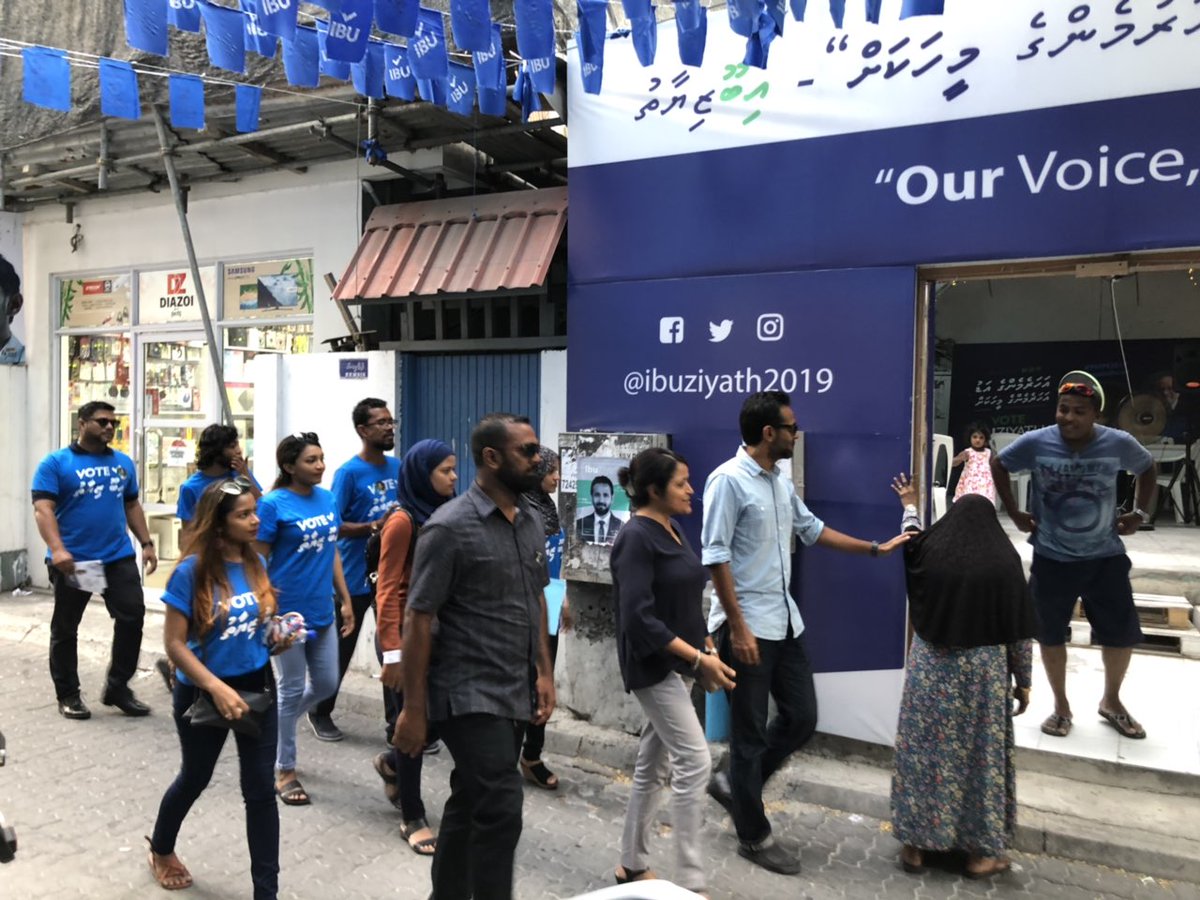 ibuziyath2019's tweet photo. Minister of Arts, Heritage &amp; Culture @yumna_maumoon meets residents of Henveiru Uthuru with IbuZiyath! She heard concerns from the constituents and discussed possible ways forward. Minister's support is with IbuZiyath for Henveiru Uthuru!

#ibuziyath2019 #maahdhaa4 #MRM2019 https://t.co/JzT97qXmdZ