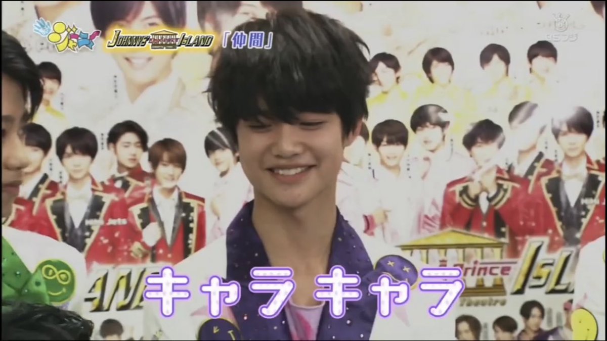 ysnr_ll28's tweet photo. 大西風雅くんはこんな子です。とても素敵な子です
今メンカラ紫を背負ってるのも深い意味があります
いきなりあのキャラで関東担の方はこんなエピなんて知ったこっちゃなかっただろうですが、本当に悪い子じゃないので😭
ぜひぜひ以後お見知りおきを…（RTも見てね） https://t.co/LT4eUON4YG