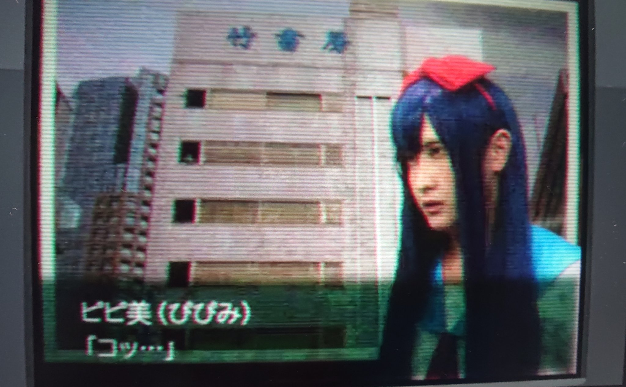 能天気style砂糖だろ子 うっわーー 四八 仮 やーーん ってなったw 都市伝説家族とかバカタール加藤とかスンバラリア星人とかー カツカレー食べたくなってきたw笑 ポプテピピック T Co Ntfuqmfmbf Twitter