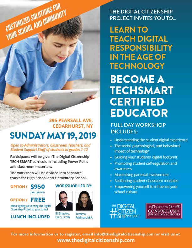 Take advantage of our early bird discount which is available until Monday! For more info or to register email us at info@thedigitalcitizenship.com #digitalcitizenship