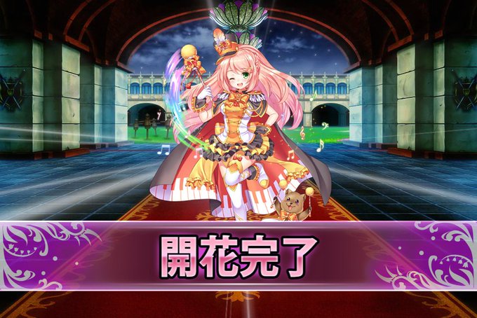 クラスペディアのtwitterイラスト検索結果