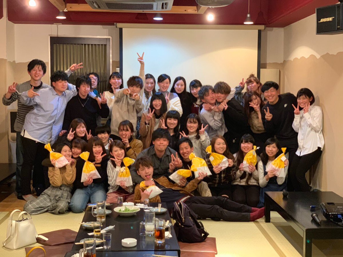 徳島文理大学連 Tburen16 Twitter