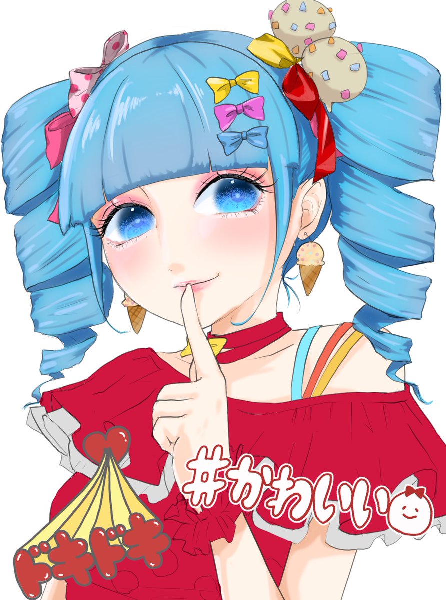 샤이닝스타 シャイニングスターべーりべり可愛い 途中で力尽きた 」藤村らむ🐑のイラスト