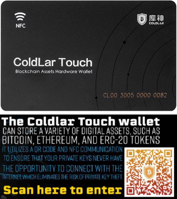 Want to win a new <a href="/Coldlar/">ColdLar Wallet</a> touch wallet? Scan the QR code and enter to win 1 of 10 hardware wallets in our April #giveaway! Or, head over to this link: gleam.io/i4Pfj/coldlar-…

#crypto