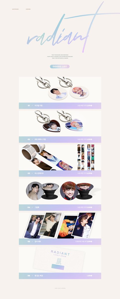 radiant_nct's tweet photo. 💫
hidden &amp; FairyDust
cafe mini exhibition

카페 최종 공지 및 굿즈리스트 입니다. https://t.co/2ltKX7Sem8