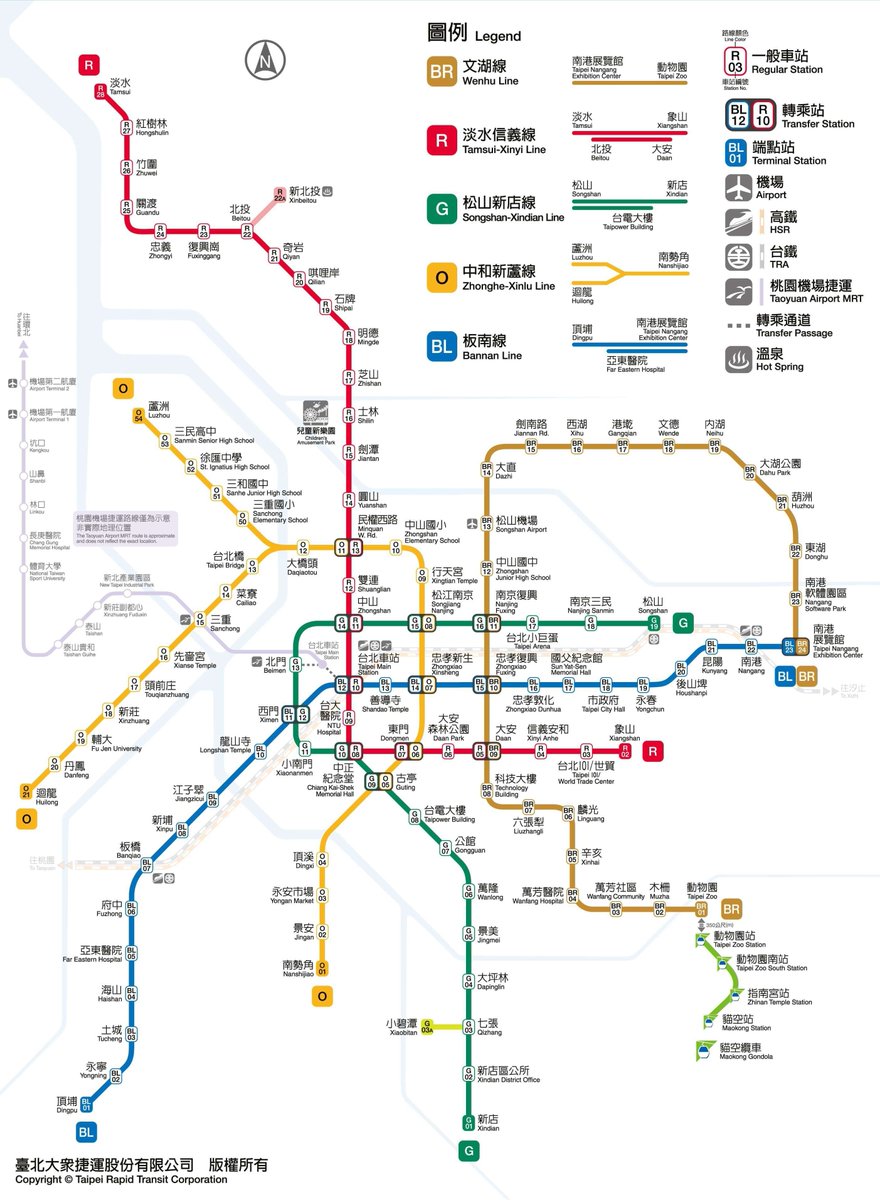 FAST_TRACKS_'s tweet photo. 8 eye-catching rail and metro maps π
βΆοΈΒ https://t.co/t5FFAzTKwa
π΄ #RadioFast #FastNews #UrbanMobility https://t.co/gaZ4qBl30t