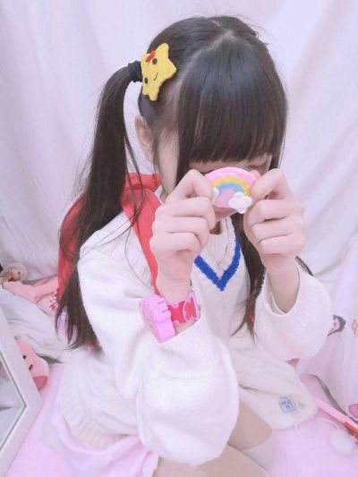 CosplayFly tweet picture