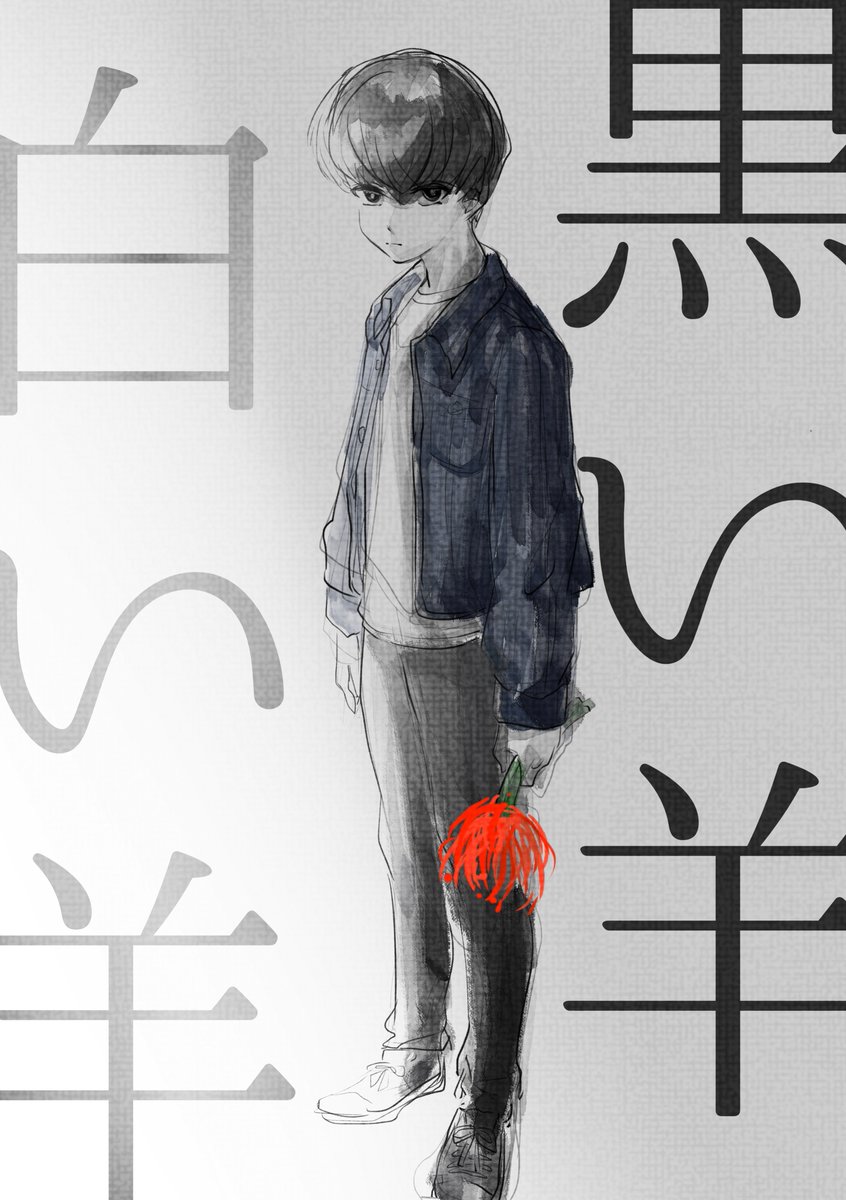 最近めっちゃ聴いてる 
