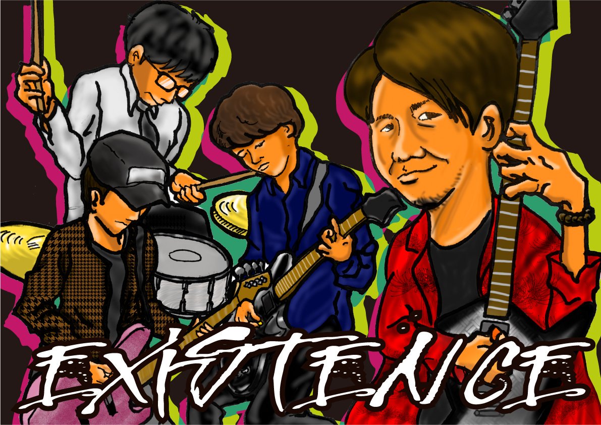 EXISTENCE_JP's tweet photo. アーティスト写真ならぬ、アーティストイラスト完成！！

今回、ベーシストでありながらイラストレーターのヒカルくん@hikaru_883 に描いてもらいました！！サンキューヒカルくん⚡⚡⚡

teamEXISTENCEますます加速して行きます！！#EXISTENCE #俺とお前の存在証明 #尾仲恿が太っていない #忖度 https://t.co/AfQdCfKfNl