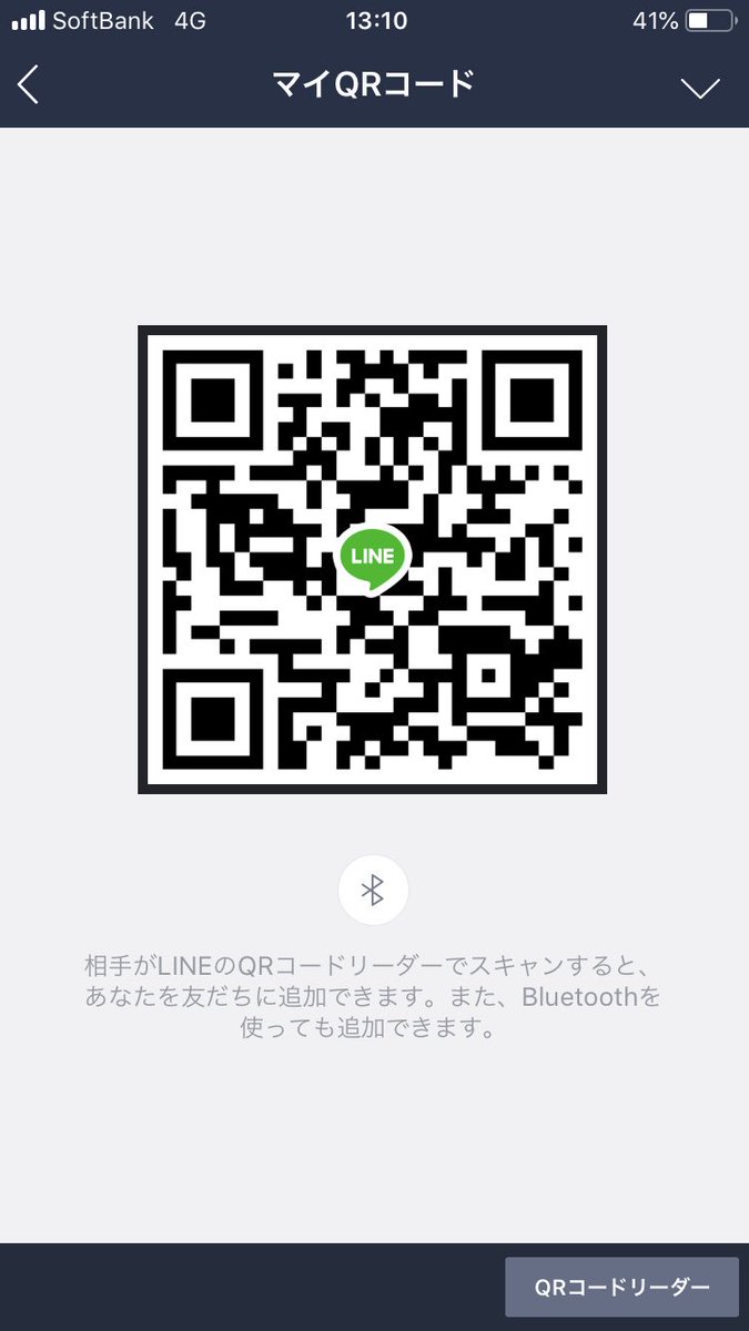 real_pets's tweet photo. ライングループへの参加もおまちしてます！
遠慮なく追加してください！⚽️👍 https://t.co/YGh4sH1B7G