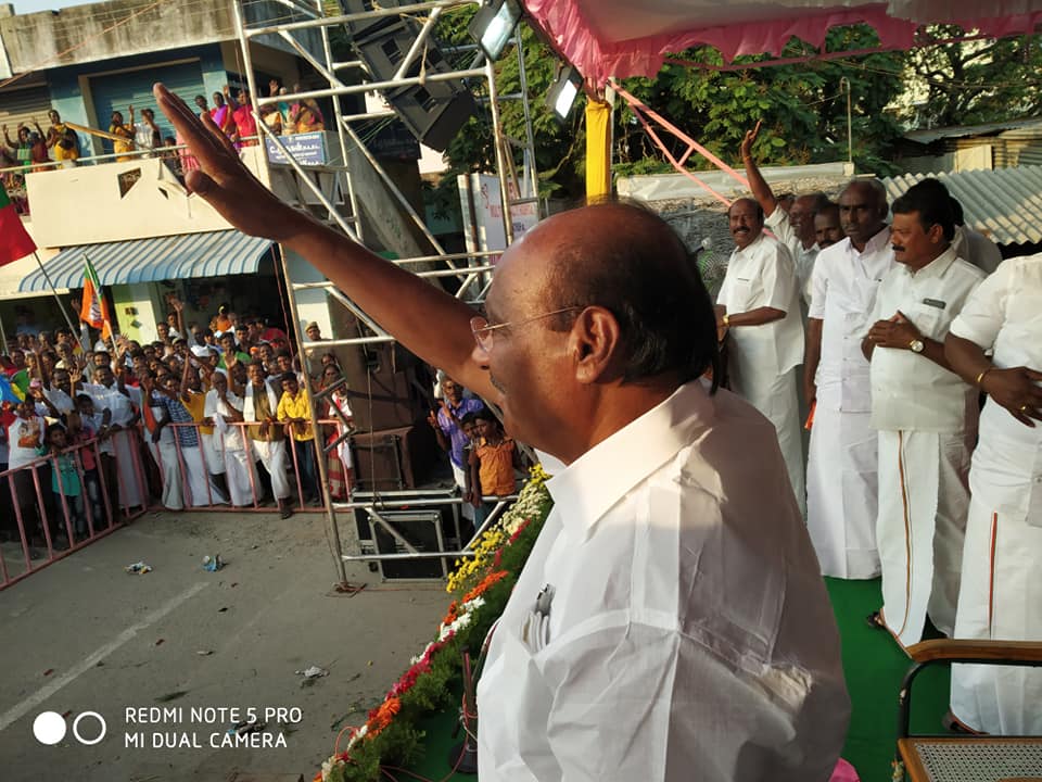 drramadoss's tweet photo. தருமபுரி மக்களவைத் தொகுதி பா.ம.க. வேட்பாளர் மருத்துவர் அன்புமணி இராமதாஸ், அரூர் சட்டப்பேரவைத் தொகுதி அதிமுக வேட்பாளர் சம்பத்குமார் ஆகியோரை ஆதரித்து அரூர் தொகுதியில் நடைபெற்ற கூட்டத்தில் இன்று நான் மேற்கொண்ட பரப்புரை.  இக்கூட்டத்தில் மாநாட்டுக்கு இணையாக மக்கள் திரண்டிருந்தனர். https://t.co/tL7EL3Bjou