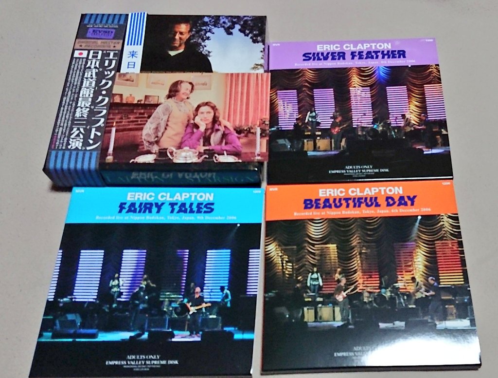 ERIC CLAPTON EMPRESS VALLEY BOX | 西新宿レコード店 Red Ring