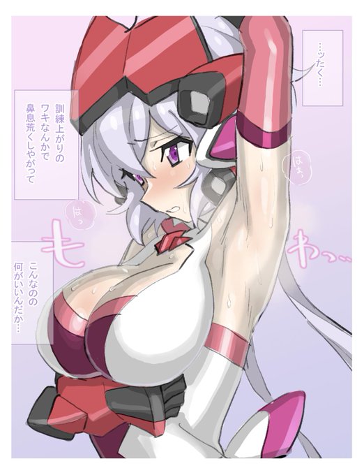 >クリスさんの蒸れ腋希望です。 https://t.co/K1MT7JkJ8C #odaibako_inai_uchi 