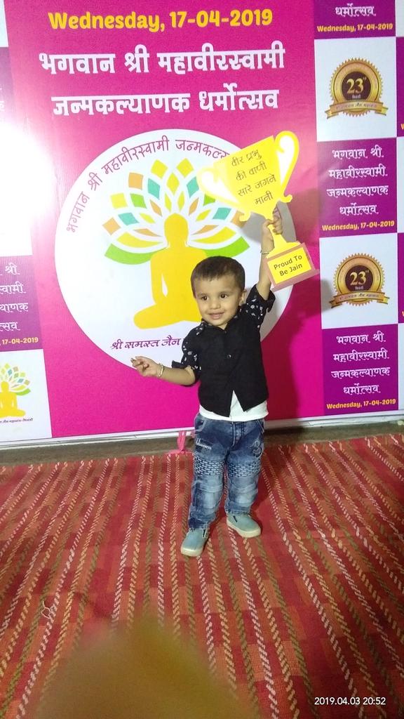 AlpeshSweety's tweet photo. Code no-037
#MainBhiVeerNandan
#selfiecontest #veerjanamkalyanak
Please retweet https://t.co/NyY5mJ0BTq