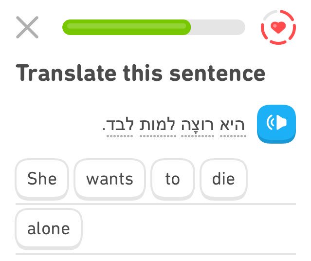 I was worried infinitives weren’t going to provide updates from the Duolingo dystopia. I should have had more faith.