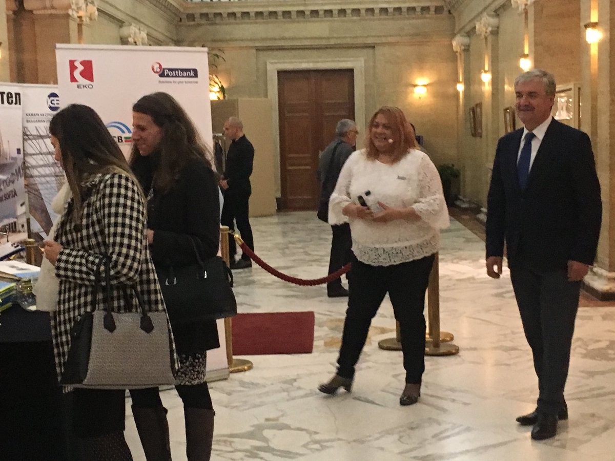 Sagianni21's tweet photo. AML rules by ⁦@eurofast⁩ in Sofia. Today https://t.co/oDBS4wwYYY
