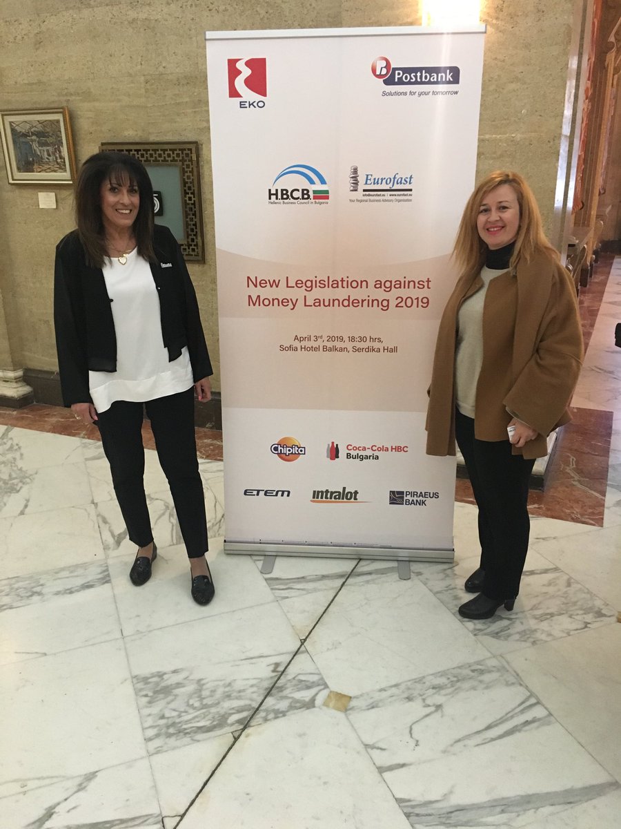 Sagianni21's tweet photo. AML rules by ⁦@eurofast⁩ in Sofia. Today https://t.co/oDBS4wwYYY