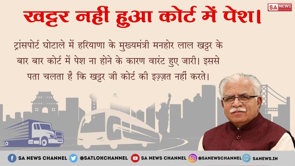 being_human111's tweet photo. #ChowkidaroKaScam एक साधारण एक्टिवा से लेकर महंगी लग्जरी गाड़ियों से 65% रकम वसूलते हैं
@anirudhofficial 
@MANISHA01058537 
@Actor_Vivek 
@AmitShah https://t.co/OqHNWbmgGk
