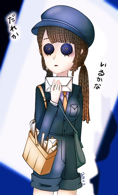 第五のtwitterイラスト検索結果 古い順 第五のtwitterイラスト検索結果 古い順