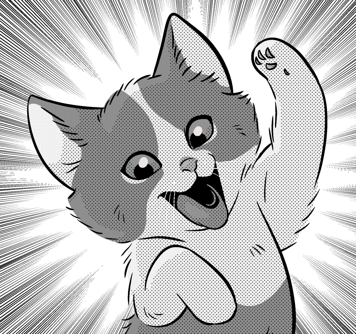 퉤메~!! 
