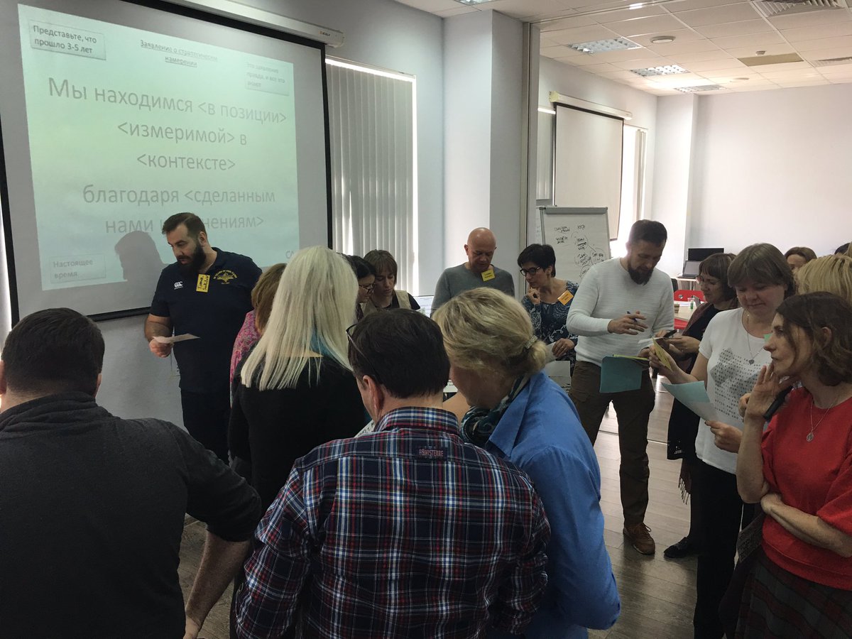 RobWalsh7676's tweet photo. Great day training the facilitators in Moscow on the Clear Alignment Strategy Planning Method. @SimplyChange #facilitation #strategy https://t.co/X89XVY4vQW