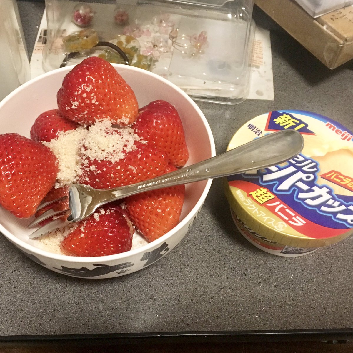 苺の食べ方 苺の食べ方