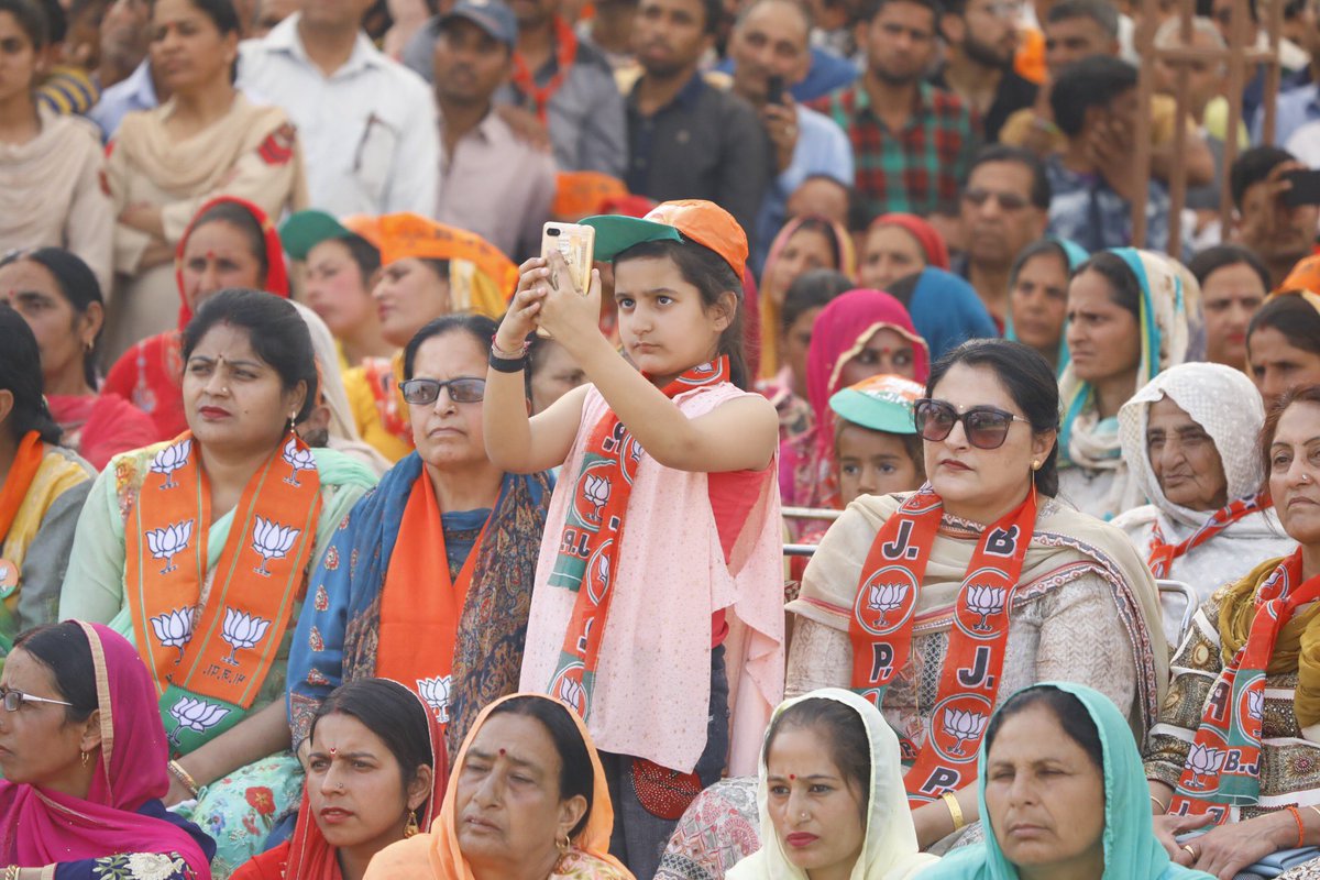 Prime Minister @narendramodi’s popularity cuts across age, caste and class.

Sharing a beautiful picture from my rally in Udhampur.
#DeshKeLiyeModi