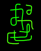 VertTest1's tweet photo. @TookPeregrin123 test https://t.co/788Hcl5JPt