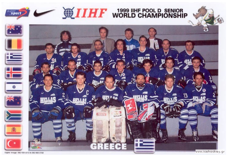 GreeceIceHockey's tweet photo. #20yearFlashback
IIHF World Championship held in South Africa. The Greek National Team was there.
Known names and great athletes continue to play today:
KALYVAS, TILIOS, ZIAKAS, FIOTAKIS, LIMBERTOS, GRIGORIADIS and coaches DUMITRAKE and EFKARPIDIS.
#GreekIceHockey #GreekHockey https://t.co/GQTmc6ewiG