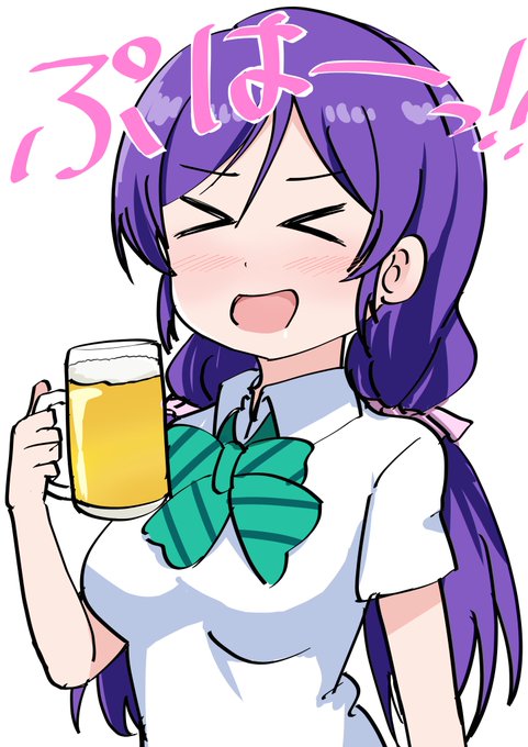 今週は毎日飲み会あるんよ🍺 
