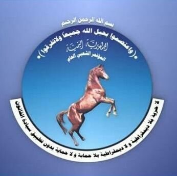 Nadem_Yamany's tweet photo. انتقادات خليجيه للمؤتمر بالتقصير
والرضوخ للحوثي، وكائن العميد/طارق
ومن معه من حزب المريخ السوداني. 
المؤتمر حزب مدني وليس مليشيه عسكريه. 
واجبه الوطني متمثل بالدفع بالشباب للجبهات، بشرط ان تتحرك الجبهات فعليا، دون فرض الهيمنه عليه. https://t.co/uAsGacpRKE