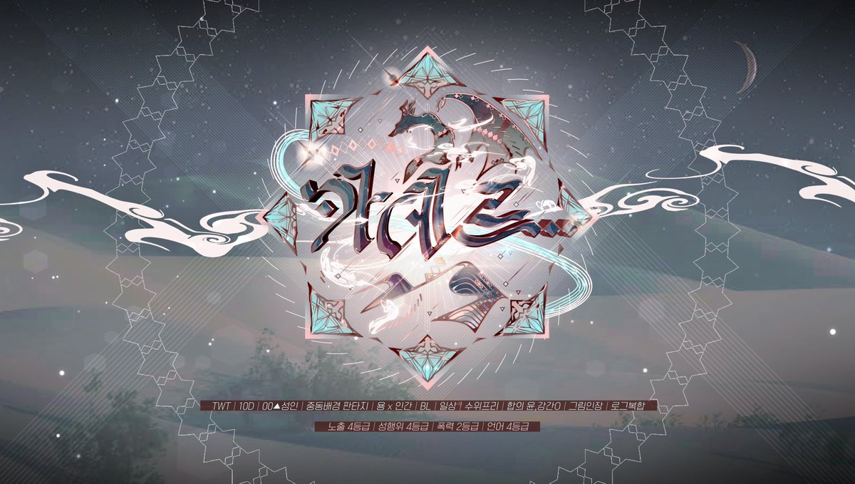 카데르 tweet media