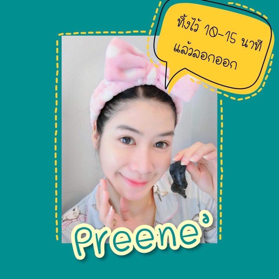 RachanShop3's tweet photo. แผ่นลอกสิวเสี้ยนพรีเน่ ใช้ยังไงน้า?
15 นาที รู้เรื่อง
#Preene’ https://t.co/ExsZoNpUNa
