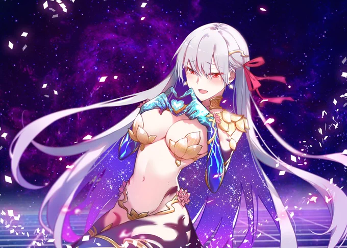 #カーマ 