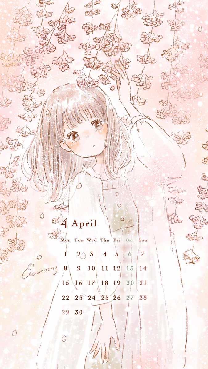 Momochy ももちー 4月のカレンダー配布 イラストのみ 月曜はじまり 日曜はじまり Iphone Xサイズなどの保存はこちら T Co 2c8vghopnf ロック画面 カレンダー お待たせいたしました 今回は枝垂れ桜を描きました お使い Momochy ももちー 4月のカレンダー配布 イラストのみ 月曜はじまり 日曜はじまり Iphone Xサイズなどの保存はこちら T Co 2c8vghopnf ロック画面 カレンダー お待たせいたしました 今回は枝垂れ桜を描きました お使い