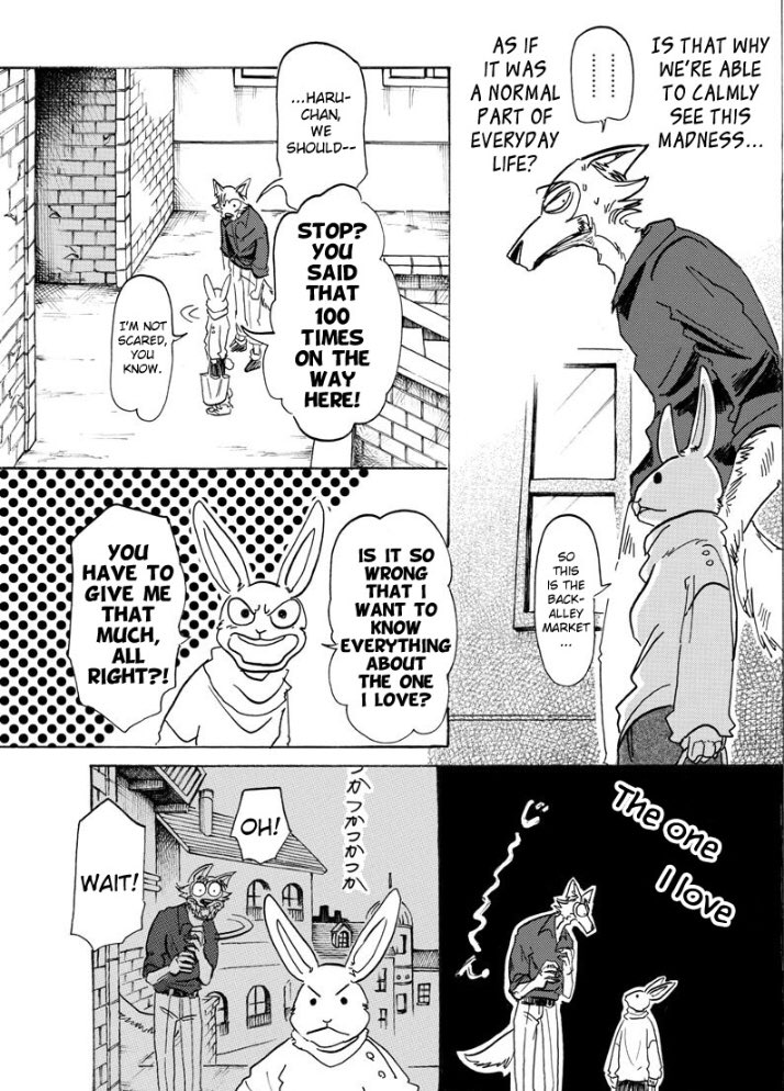 Solange On Twitter Son Tan Lindos Haru Diciendo De Solange On Twitter Son Tan Lindos Haru Diciendo De
