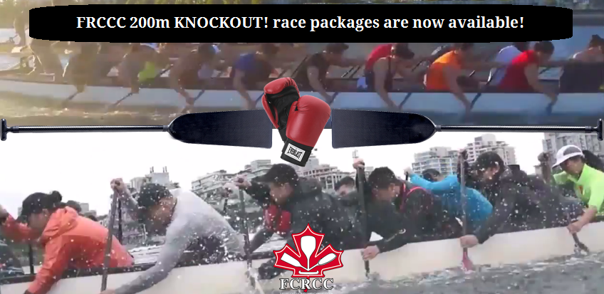 FCRCC's tweet photo. For those of you who have registered, or are planning to register for the spring KNOCKOUT! 200m races, the race package is now available here! https://t.co/XgfTO9FjFh #Vancouver #falsecreek https://t.co/VnSxzs2IGO