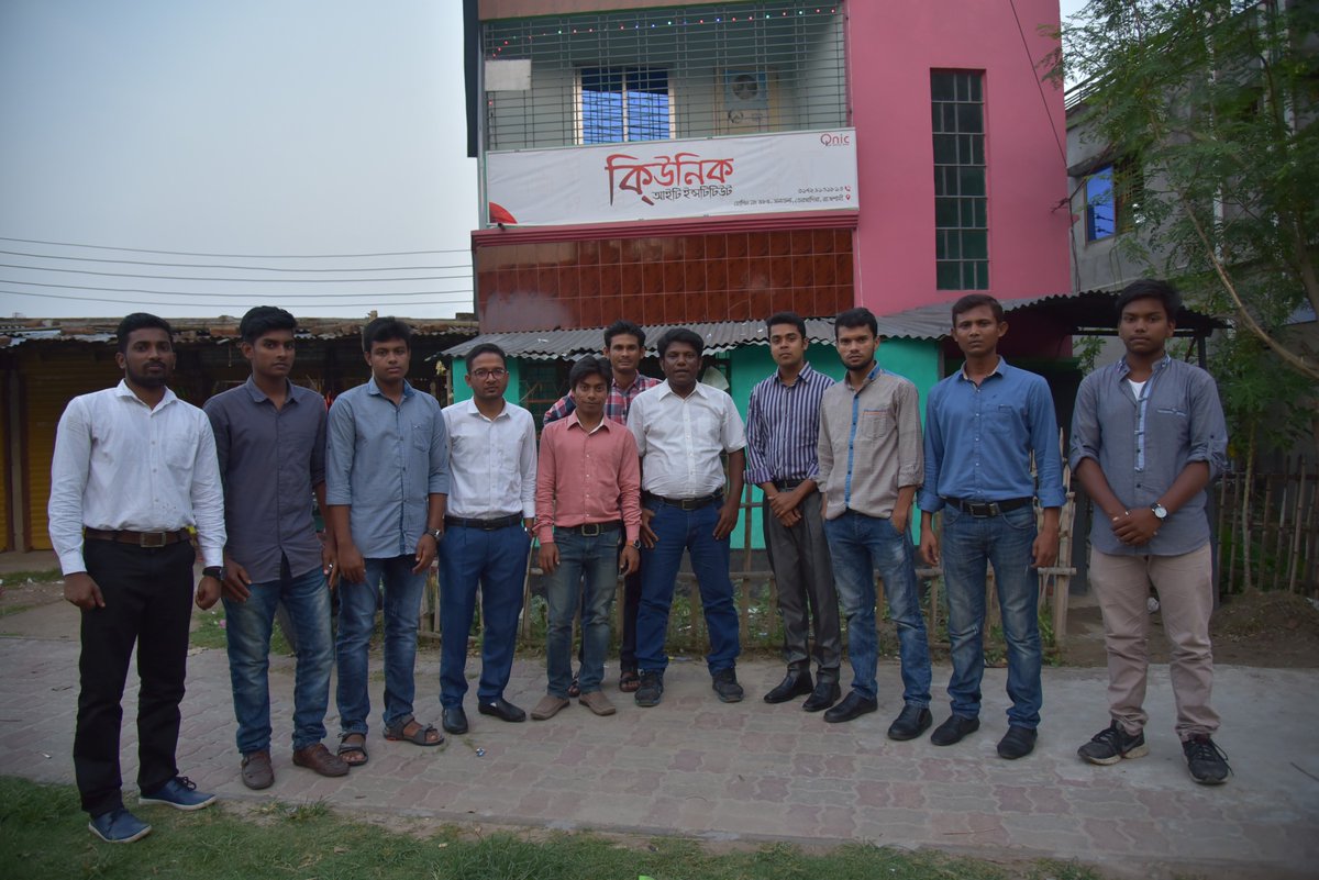 Qnic team