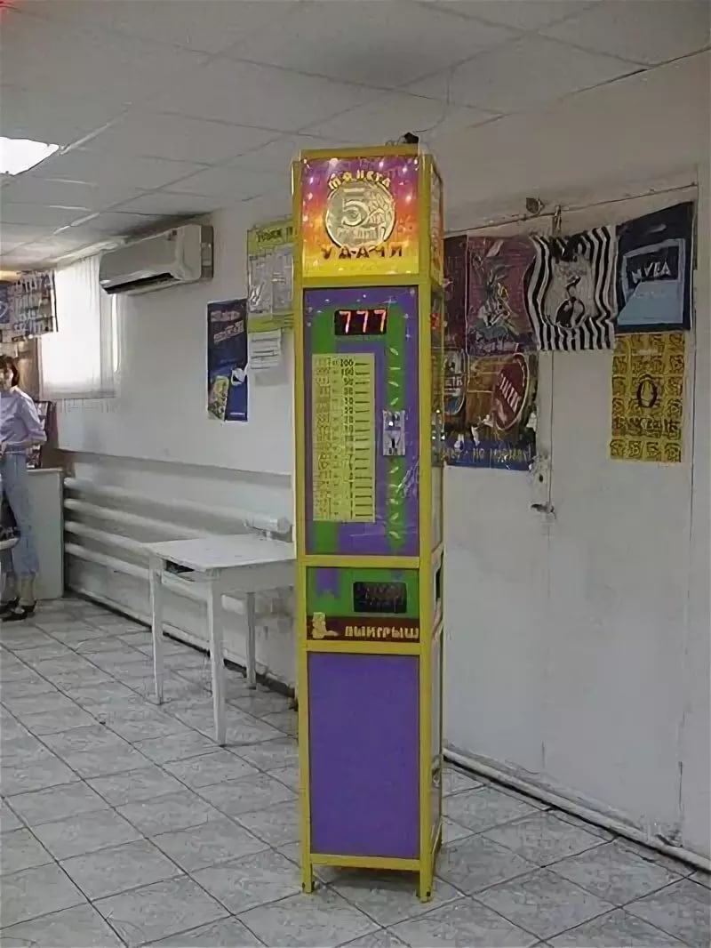 555 игровые автоматы 555 игровые автоматы