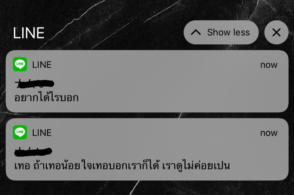yoxrgravity's tweet photo. คนโง่ของฉัน 555555555 https://t.co/kfP4iNDCNP