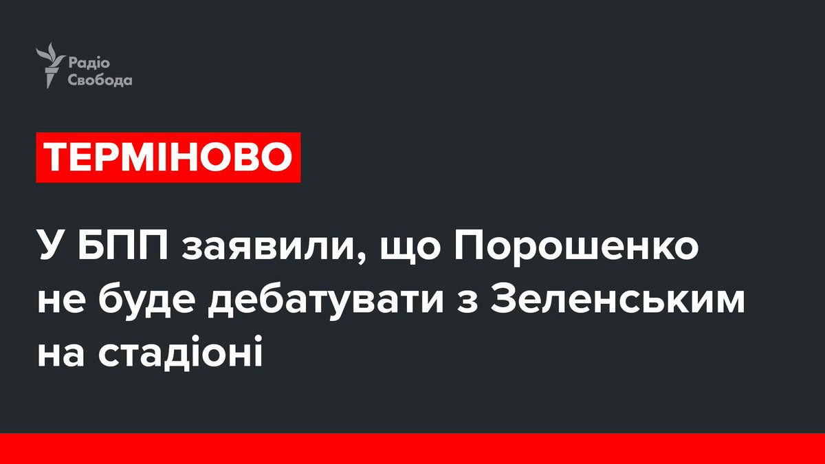 radiosvoboda tweet picture